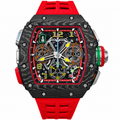 Imperial Carbon Chronograph – Red Racing Edition